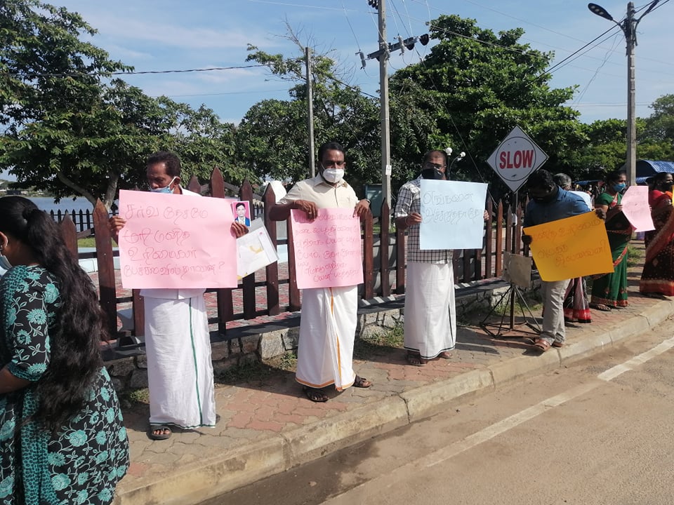 காணாமல் ஆக்கப்பட்ட உறவுகளை தேடும் சங்கத்தினால் பேரணி!