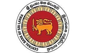 அரச வங்கி ஊழியர்களும் பேச்சுவார்த்தை தோல்வி கண்டால் போராட்டம்!