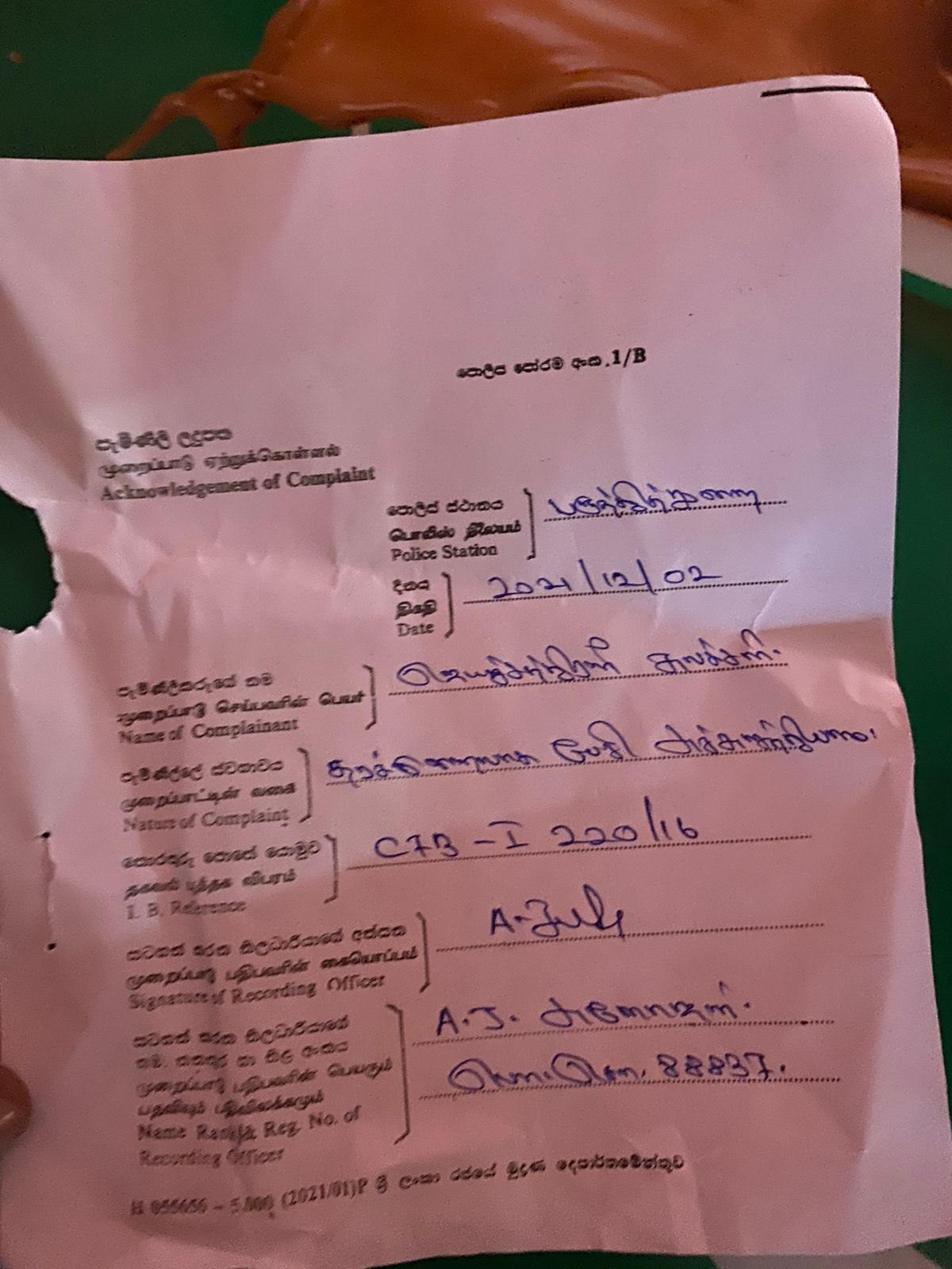 யாழில் ஊடகவியலாளர் அச்சுறுத்தப்பட்ட விவகாரம் – எடுக்கப்பட்ட நடவடிக்கை